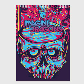 Скетчбук с принтом Imagine Dragons в Кировске, 100% бумага
 | 48 листов, плотность листов — 100 г/м2, плотность картонной обложки — 250 г/м2. Листы скреплены сверху удобной пружинной спиралью | Тематика изображения на принте: alternative | believer | demons | dragons | imagines | imagining | interscope | kid | korner | radioactive | records | альтернативный рок | имеджин драгонс | инди | поп | электроник