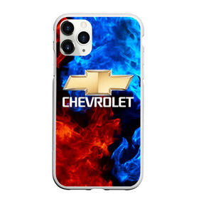 Чехол для iPhone 11 Pro Max матовый с принтом CHEVROLET в Кировске, Силикон |  | auto | chevrolet | sport | авто | автомобиль | автомобильные | бренд | марка | машины | спорт | шевролет