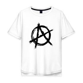 Мужская футболка хлопок Oversize с принтом АНАРХИЯ в Кировске, 100% хлопок | свободный крой, круглый ворот, “спинка” длиннее передней части | anarchy | riot | rock | анархия | бунт | знаки | музыка | панки | рок | символ