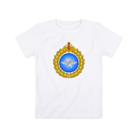 Детская футболка хлопок с принтом Военно - воздушные силы в Кировске, 100% хлопок | круглый вырез горловины, полуприлегающий силуэт, длина до линии бедер | 