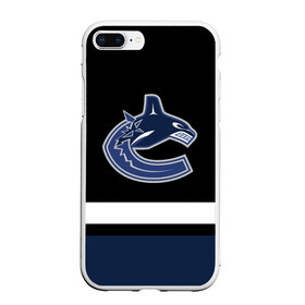 Чехол для iPhone 7Plus/8 Plus матовый с принтом Vancouver Canucks в Кировске, Силикон | Область печати: задняя сторона чехла, без боковых панелей | canucks | hockey | nhl | usa | vancouver | vancouver canucks | ванкувер | ванкувер кэнакс | кэнакс | накс | нхл | спорт | сша | хоккей | шайба