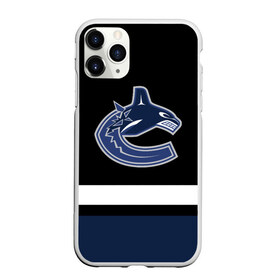 Чехол для iPhone 11 Pro Max матовый с принтом Vancouver Canucks в Кировске, Силикон |  | canucks | hockey | nhl | usa | vancouver | vancouver canucks | ванкувер | ванкувер кэнакс | кэнакс | накс | нхл | спорт | сша | хоккей | шайба