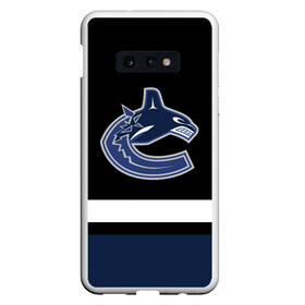 Чехол для Samsung S10E с принтом Vancouver Canucks в Кировске, Силикон | Область печати: задняя сторона чехла, без боковых панелей | Тематика изображения на принте: canucks | hockey | nhl | usa | vancouver | vancouver canucks | ванкувер | ванкувер кэнакс | кэнакс | накс | нхл | спорт | сша | хоккей | шайба