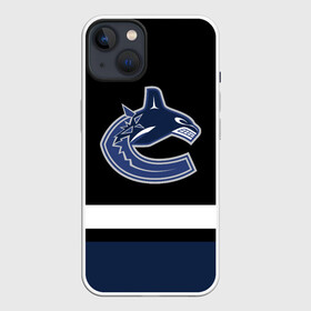 Чехол для iPhone 13 с принтом Vancouver Canucks в Кировске,  |  | canucks | hockey | nhl | usa | vancouver | vancouver canucks | ванкувер | ванкувер кэнакс | кэнакс | накс | нхл | спорт | сша | хоккей | шайба