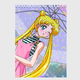 Скетчбук с принтом Sailor Moon в Кировске, 100% бумага
 | 48 листов, плотность листов — 100 г/м2, плотность картонной обложки — 250 г/м2. Листы скреплены сверху удобной пружинной спиралью | baby | bunny | girl | like | pink | sailormoon | usagi | вода капли | воин | волосы | глаза | девушка | дождь | зайчик | зонтик | котик | кролик | лето | луна | малышка | матроска | небо | облака | природа | радуга | розовый