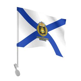 Флаг для автомобиля с принтом Тихоокеанский флот ВМФ России в Кировске, 100% полиэстер | Размер: 30*21 см | 23 февраля | army | армейка | армия | бф | вмс | вмф | военно | войска | герб | дкбф | знак | каспийская флотилия | лого | мичман | море | морпех | морская | морские | морской | моряк | орел | пехота | подводник