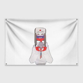 Флаг-баннер с принтом Country Humans в Кировске, 100% полиэстер | размер 67 х 109 см, плотность ткани — 95 г/м2; по краям флага есть четыре люверса для крепления | countryhumans | картинки | персонаж | прикольные картинки