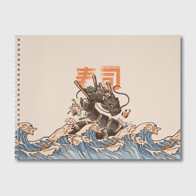 Альбом для рисования с принтом Sushi dragon в Кировске, 100% бумага
 | матовая бумага, плотность 200 мг. | волны | дракон | суши | суши дракон | японские волны | японский дракон