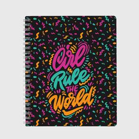 Тетрадь с принтом Girl rule the world в Кировске, 100% бумага | 48 листов, плотность листов — 60 г/м2, плотность картонной обложки — 250 г/м2. Листы скреплены сбоку удобной пружинной спиралью. Уголки страниц и обложки скругленные. Цвет линий — светло-серый
 | 8 марта | fem | feminism | feminist | девочки | девушки | женщины | феминизм | феминист | фемистка