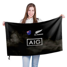 Флаг 3D с принтом ALL BLACKS в Кировске, 100% полиэстер | плотность ткани — 95 г/м2, размер — 67 х 109 см. Принт наносится с одной стороны | all blacks | new zealandd | rugby | новая зеландия | олл блэкс | регби | хака