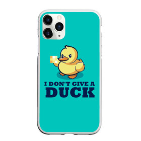 Чехол для iPhone 11 Pro матовый с принтом Утёнок в Кировске, Силикон |  | i do not give | i dont give a duck | mem | злая утка | мем | мне плевать | мне плевать на утку | смешная надпись | стеб | утенок | утка | уточка