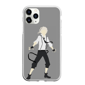 Чехол для iPhone 11 Pro Max матовый с принтом Atsushi Nakajima в Кировске, Силикон |  | atsushi | bungou | dogs | nakajima | stray | tiger | атсуси | атсуши | ацуси | ацуши | бродячие псы | бродячих | литературные гении | накаджима | накадзима | проза | псов | тигр