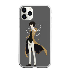 Чехол для iPhone 11 Pro матовый с принтом Osamu Dazai в Кировске, Силикон |  | bungou | dazai | dogs | osamu | stray | асаму | бродячие псы | бродячих | дадзай | дазай | литературные гении | осаму | проза | псов