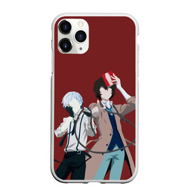 Чехол для iPhone 11 Pro Max матовый с принтом Atsushi Nakajima & Osamu Dazai в Кировске, Силикон |  | atsushi | bungou | dazai | dogs | nakajima | osamu | stray | атсуши | ацуси | ацуши | бродячие псы | бродячих | дазай | литературные гении | накаджима | накадзима | осаму | проза | псов