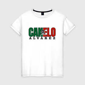 Женская футболка хлопок с принтом Canelo Alvarez в Кировске, 100% хлопок | прямой крой, круглый вырез горловины, длина до линии бедер, слегка спущенное плечо | 