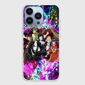 Чехол для iPhone 13 Pro с принтом Bungou Stray Dogs color в Кировске,  |  | Тематика изображения на принте: anime | bungou | bungou stray dogs | dogs | stray | аниме | бродячий пес | великий из бродячих псов | манга