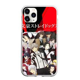 Чехол для iPhone 11 Pro матовый с принтом Bungou Stray Dogs в Кировске, Силикон |  | anime | bungou | bungou stray dogs | dogs | stray | аниме | бродячий пес | великий из бродячих псов | манга