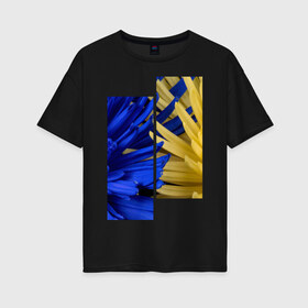 Женская футболка хлопок Oversize с принтом Украинский акцент в Кировске, 100% хлопок | свободный крой, круглый ворот, спущенный рукав, длина до линии бедер
 | жёлтый | намёк | пионы | синий | украина | украинский флаг | флаг | цвет | цвет флага | цветы