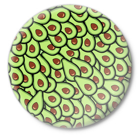 Значок с принтом АВОКАДО в Кировске,  металл | круглая форма, металлическая застежка в виде булавки | Тематика изображения на принте: avocado | food | fruit | vegan | vegetarian | авокадо | веган | вегетарианство | еда | фрукты