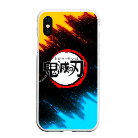 Чехол для iPhone XS Max матовый с принтом KIMETSU NO YAIBA в Кировске, Силикон | Область печати: задняя сторона чехла, без боковых панелей | demon slayer | demon slayer: kimetsu no yaiba | kimetsu | kimetsu no yaiba | nezuko | shinobu | slayer | tanjiro | иноске | клинок рассекающий демонов | незуко | танджиро | шинобу кочо