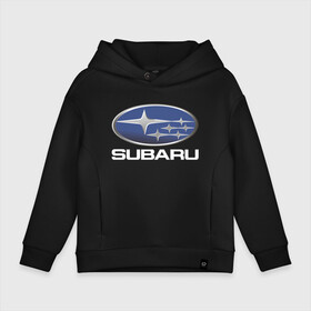 Детское худи Oversize хлопок с принтом  SUBARU в Кировске, френч-терри — 70% хлопок, 30% полиэстер. Мягкий теплый начес внутри —100% хлопок | боковые карманы, эластичные манжеты и нижняя кромка, капюшон на магнитной кнопке | Тематика изображения на принте: 2020 | auto | forester | impreza | outback | sport | sti | subaru | tribeca | wrx | авто | автомобиль | автомобильные | аутбек | бренд | врх | импреза | марка | машины | оутбек | спорт | сти | субару | трибека | форестер