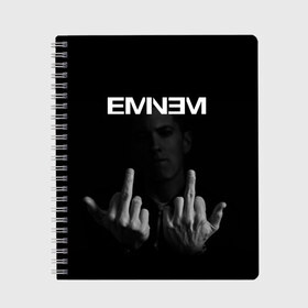 Тетрадь с принтом EMINEM в Кировске, 100% бумага | 48 листов, плотность листов — 60 г/м2, плотность картонной обложки — 250 г/м2. Листы скреплены сбоку удобной пружинной спиралью. Уголки страниц и обложки скругленные. Цвет линий — светло-серый
 | Тематика изображения на принте: america | eminem | rap | slim shady | usa | америка | зарубежный реп | реп | сша | эминем