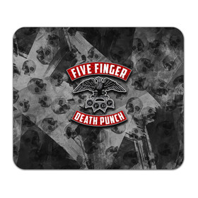 Коврик для мышки прямоугольный с принтом Five Finger Death Punch в Кировске, натуральный каучук | размер 230 х 185 мм; запечатка лицевой стороны | 5fdp | death | ffdp | finger | five | five finger death punch | punch | грув метал