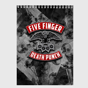 Скетчбук с принтом Five Finger Death Punch в Кировске, 100% бумага
 | 48 листов, плотность листов — 100 г/м2, плотность картонной обложки — 250 г/м2. Листы скреплены сверху удобной пружинной спиралью | Тематика изображения на принте: 5fdp | death | ffdp | finger | five | five finger death punch | punch | грув метал