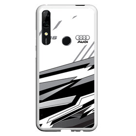 Чехол для Honor P Smart Z с принтом Audi RS в Кировске, Силикон | Область печати: задняя сторона чехла, без боковых панелей | Тематика изображения на принте: amg | audi | cars | drive | quattro | rs | s | sport | sportback | supercars | ауди | обзор | скорость | форма