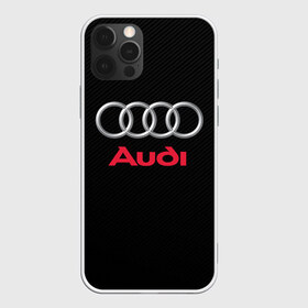 Чехол для iPhone 12 Pro Max с принтом AUDI в Кировске, Силикон |  | Тематика изображения на принте: audi | auto | sport | авто | автомобиль | автомобильные | ауди | бренд | марка | машины | спорт