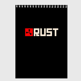 Скетчбук с принтом RUST в Кировске, 100% бумага
 | 48 листов, плотность листов — 100 г/м2, плотность картонной обложки — 250 г/м2. Листы скреплены сверху удобной пружинной спиралью | Тематика изображения на принте: game | logo | rust | герой | знак | игра | игрок | лого | надпись | парню | персонаж | прикольная | раст | символ | шутер