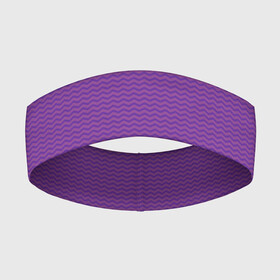 Повязка на голову 3D с принтом Фиолетовая волна в Кировске,  |  | волна | мелкая волна | узор волна | фиолет | фиолетовая волна | фиолетовые волны | фиолетовый | фиолетовый цвет