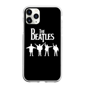 Чехол для iPhone 11 Pro матовый с принтом Beatles в Кировске, Силикон |  | Тематика изображения на принте: beatles | john lennon | liverpool four | ring | rock | битлз | джон леннон | джордж харрисон | ливерпульская четверка | мерсибит | пол маккартни | психоделический рок | ринго старр | рок | рок н ролл | хард рок