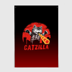 Постер с принтом CATZILLA в Кировске, 100% бумага
 | бумага, плотность 150 мг. Матовая, но за счет высокого коэффициента гладкости имеет небольшой блеск и дает на свету блики, но в отличии от глянцевой бумаги не покрыта лаком | catzilla | годзилла | кот | котик | кошка | кэтзилла | мимими | прикол | прикольная