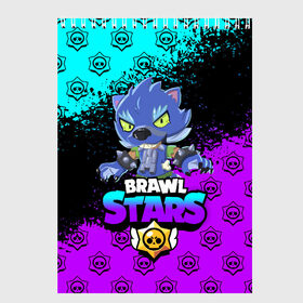 Скетчбук Brawl stars leon оборотень: в Кировске, 100% бумага
 | 48 листов, плотность листов — 100 г/м2, плотность картонной обложки — 250 г/м2. Листы скреплены сверху удобной пружинной спиралью | bea | bib | brawl stars | crow | el brown | leon | max | nita | sally leon | shark | акула | биа | биби | бравл старс | ворон | игра | леон | макс | нита | оборотень | салли леон | сэлли леон | шарк | эл браун