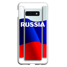 Чехол для Samsung S10E с принтом Россия в Кировске, Силикон | Область печати: задняя сторона чехла, без боковых панелей | Тематика изображения на принте: 8 | 8 марта | russia | весна | женский день | идея подарка | любимой | март | международный женский день | наша раша | патриотизм | подарок | праздник | раша | россия | россия 2020 | ст | штамп | я русский