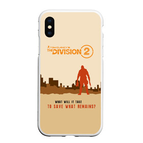 Чехол для iPhone XS Max матовый с принтом Tom Clancys The Division 2 в Кировске, Силикон | Область печати: задняя сторона чехла, без боковых панелей | Тематика изображения на принте: extremis malis | logo | new york | shd agent | the division 2 | the division logo | tom clancys the division