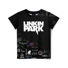 Детская футболка 3D с принтом LINKIN PARK в Кировске, 100% гипоаллергенный полиэфир | прямой крой, круглый вырез горловины, длина до линии бедер, чуть спущенное плечо, ткань немного тянется | Тематика изображения на принте: chester bennington | linkin park | mike shinoda | альтернативный метал | альтернативный рок | линкин парк | майк шинода | ню метал | поп музыка | поп рок | рэп метал | рэп рок | электроник рок