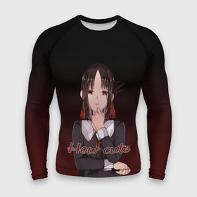 Мужской рашгард 3D с принтом Kaguya   How cute в Кировске,  |  | Тематика изображения на принте: anime | how cute | kaguya | kaguya sama | kaguya sama wa kokurasetai | love is war | manga | shinomiya | tensai tachi no renai zunousen | аниме | кагуя | как мило | как прелестно | манга | синомия | тян | шиномия