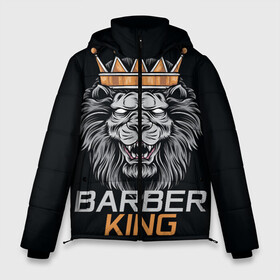 Мужская зимняя куртка 3D с принтом Barber King Барбер Король в Кировске, верх — 100% полиэстер; подкладка — 100% полиэстер; утеплитель — 100% полиэстер | длина ниже бедра, свободный силуэт Оверсайз. Есть воротник-стойка, отстегивающийся капюшон и ветрозащитная планка. 

Боковые карманы с листочкой на кнопках и внутренний карман на молнии. | аловацкий | барбер | барбершоп | король | лев | мужскомастер | стрижка | стрижки