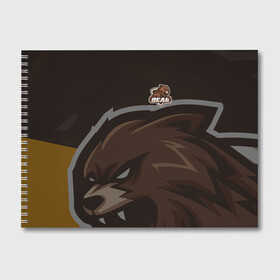 Альбом для рисования с принтом Форма Bear в Кировске, 100% бумага
 | матовая бумага, плотность 200 мг. | designзверь | logo | mascot | баскетбол | герои | животное | звери | киберспорт | медведь | охота | свирепый | спортивная | стиль | талисман | фитнес | форма | футбол | хищник | яркие