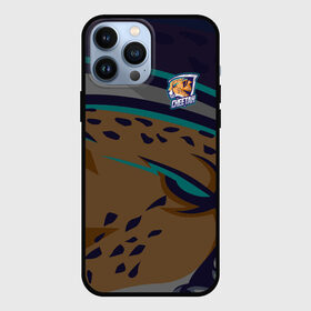 Чехол для iPhone 13 Pro Max с принтом Форма Cheetah в Кировске,  |  | design | logo | mascot | баскетбол | гепард | герои | животное | звери | зверь | киберспорт | кошка | охота | рысь | спортивная | стиль | талисман | фитнес | форма | футбол | хищник | яркие