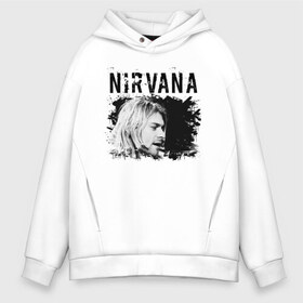 Мужское худи Oversize хлопок с принтом NIRVANA в Кировске, френч-терри — 70% хлопок, 30% полиэстер. Мягкий теплый начес внутри —100% хлопок | боковые карманы, эластичные манжеты и нижняя кромка, капюшон на магнитной кнопке | cobain | kurt donald cobain | nirvana | smile | альтернативный рок | гранж | дэйв грол | крист новоселич | курт кобейн | нирвана | смайл