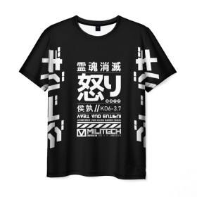 Мужская футболка 3D с принтом Cyperpunk 2077 Japan tech в Кировске, 100% полиэфир | прямой крой, круглый вырез горловины, длина до линии бедер | 2077 | cyberpunk | japan | japanese | militech | tech | technology | иероглифы | кибер | киберпанк | киборг | киборги | корпорация | милитек | технологии | технология | япония | японские