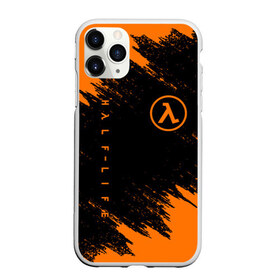 Чехол для iPhone 11 Pro матовый с принтом HALF-LIFE в Кировске, Силикон |  | aperture laboratories | black mesa | gordon freeman | half life | half life 3 | valve | блэк меса | вэлв | гордон фриман | халф лайф