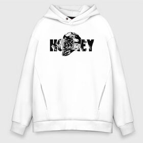 Мужское худи Oversize хлопок с принтом Hockey в Кировске, френч-терри — 70% хлопок, 30% полиэстер. Мягкий теплый начес внутри —100% хлопок | боковые карманы, эластичные манжеты и нижняя кромка, капюшон на магнитной кнопке | coward | goalie | goalkeeper | helmet | hockey | hole | keeper | khl | man | nhl | sport | team | vara | вара | вратарь | дырка | кхл | мужик | нхл | спорт | сухарик | трус | хокей | хоккей | шлем