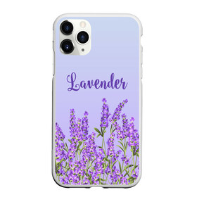 Чехол для iPhone 11 Pro матовый с принтом Lavander в Кировске, Силикон |  | 8 марта | lavanda | лаванда | праздник | цветы