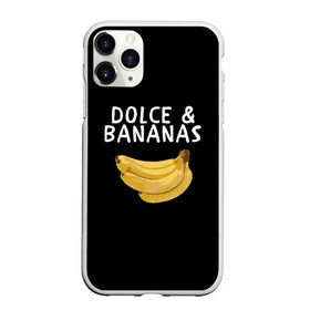 Чехол для iPhone 11 Pro Max матовый с принтом Dolce and Bananas в Кировске, Силикон |  | Тематика изображения на принте: banana | dolce and gabbana | банан | бананы | дольче и габбана | на английском | на иностранном | надписи на английском | надпись | прикольные надписи | слово | слоган | со словом | чёрно белая