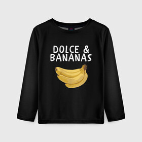 Детский лонгслив 3D с принтом Dolce and Bananas в Кировске, 100% полиэстер | длинные рукава, круглый вырез горловины, полуприлегающий силуэт
 | Тематика изображения на принте: banana | dolce and gabbana | банан | бананы | дольче и габбана | на английском | на иностранном | надписи на английском | надпись | прикольные надписи | слово | слоган | со словом | чёрно белая