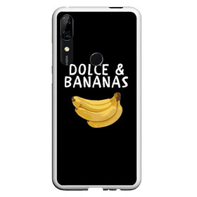 Чехол для Honor P Smart Z с принтом Dolce and Bananas в Кировске, Силикон | Область печати: задняя сторона чехла, без боковых панелей | Тематика изображения на принте: banana | dolce and gabbana | банан | бананы | дольче и габбана | на английском | на иностранном | надписи на английском | надпись | прикольные надписи | слово | слоган | со словом | чёрно белая